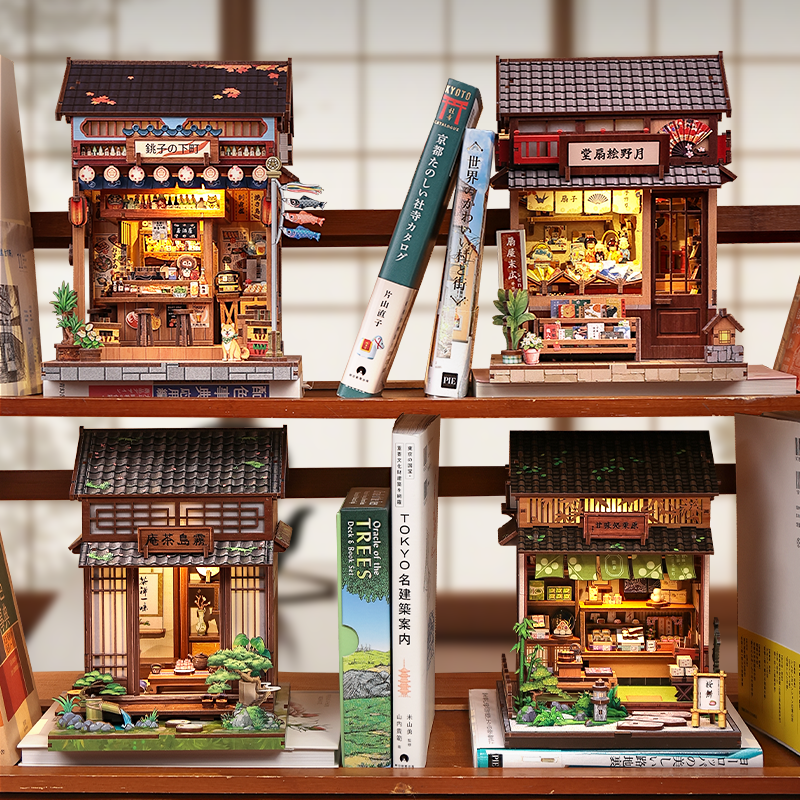 Japanese Theme Series | CUTEBEE DIY Miniature House